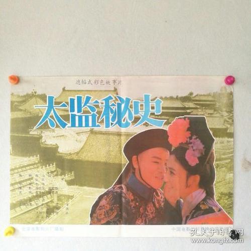 威尔士三一圣大卫大学设计学位证